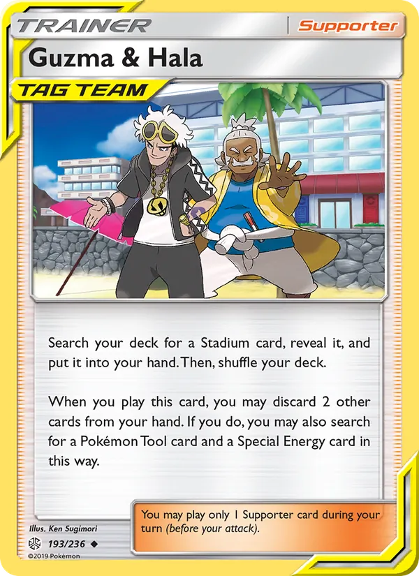 Guzma & Hala #193/236