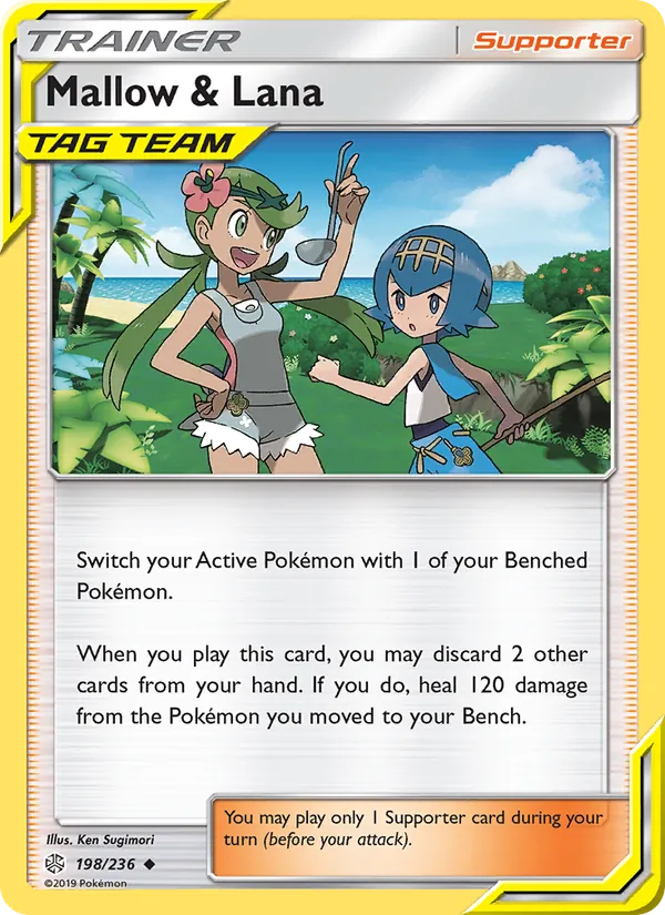 Mallow & Lana #198/236