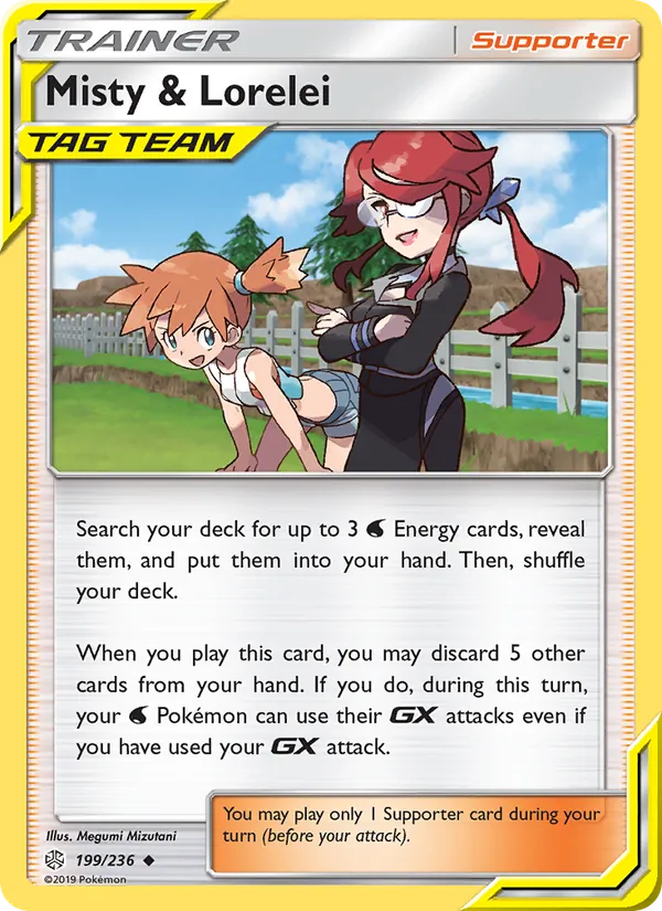 Misty & Lorelei #199/236