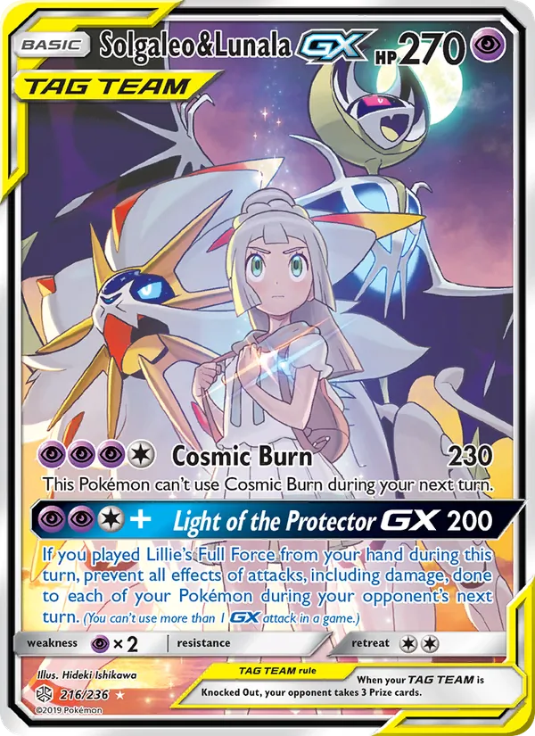 Solgaleo & Lunala GX #216/236
