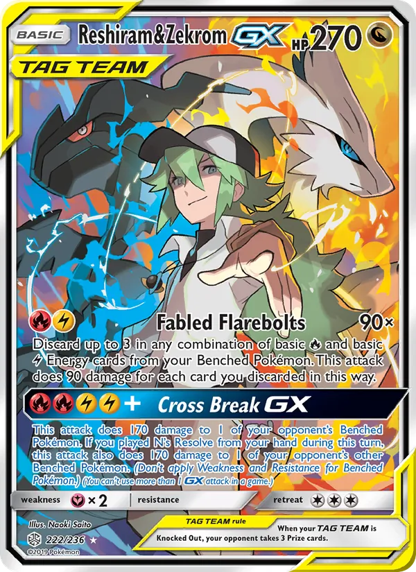 Reshiram & Zekrom GX #222/236