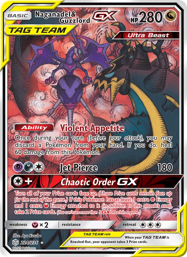 Naganadel & Guzzlord GX #224/236