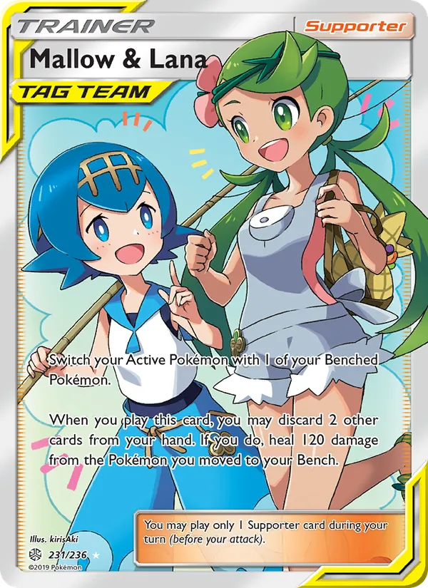 Mallow & Lana #231/236
