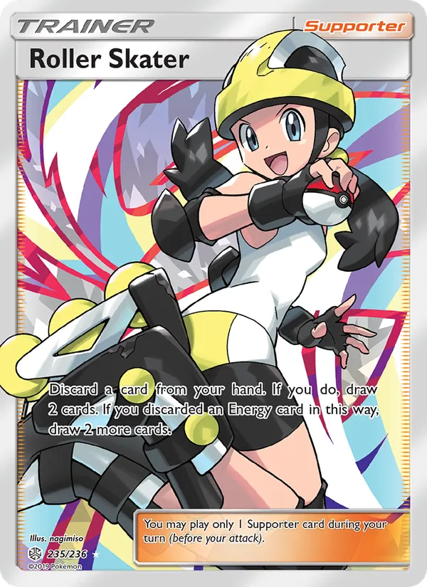 Roller Skater #235/236