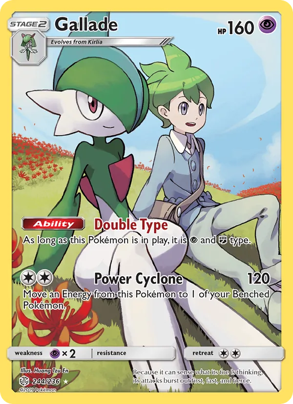 Gallade #244/236