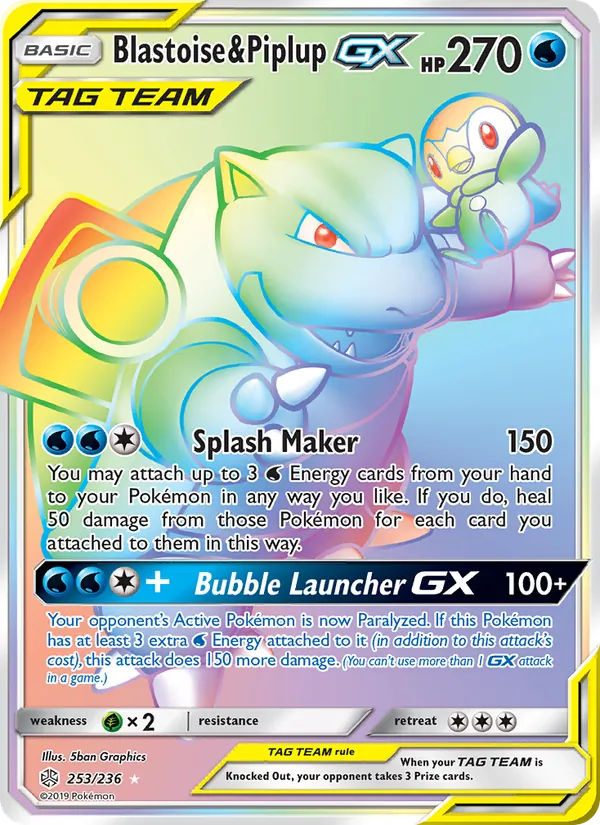 Blastoise & Piplup GX #253/236