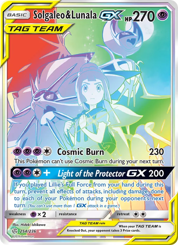 Solgaleo & Lunala GX #254/236