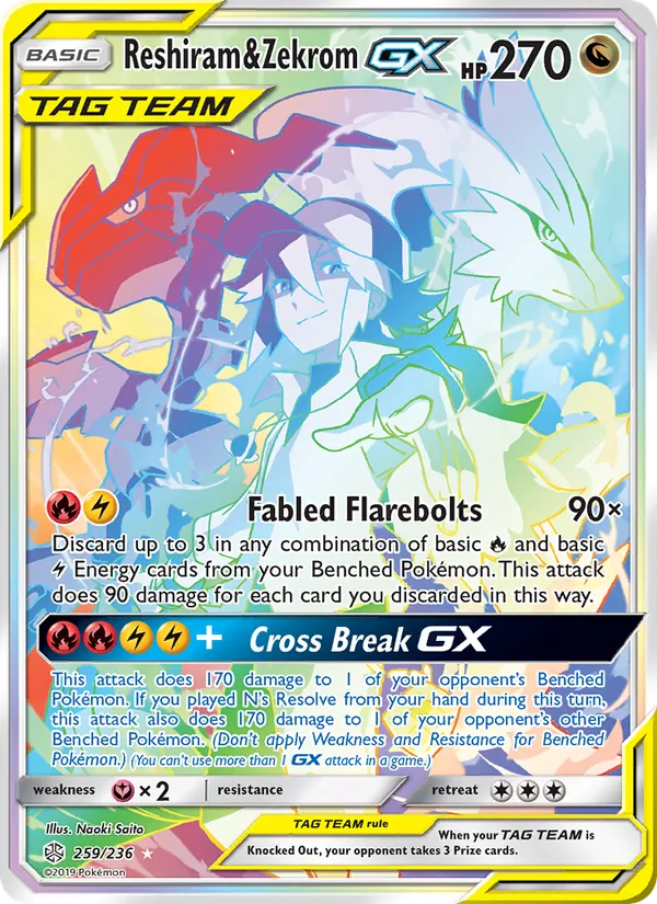 Reshiram & Zekrom GX #259/236
