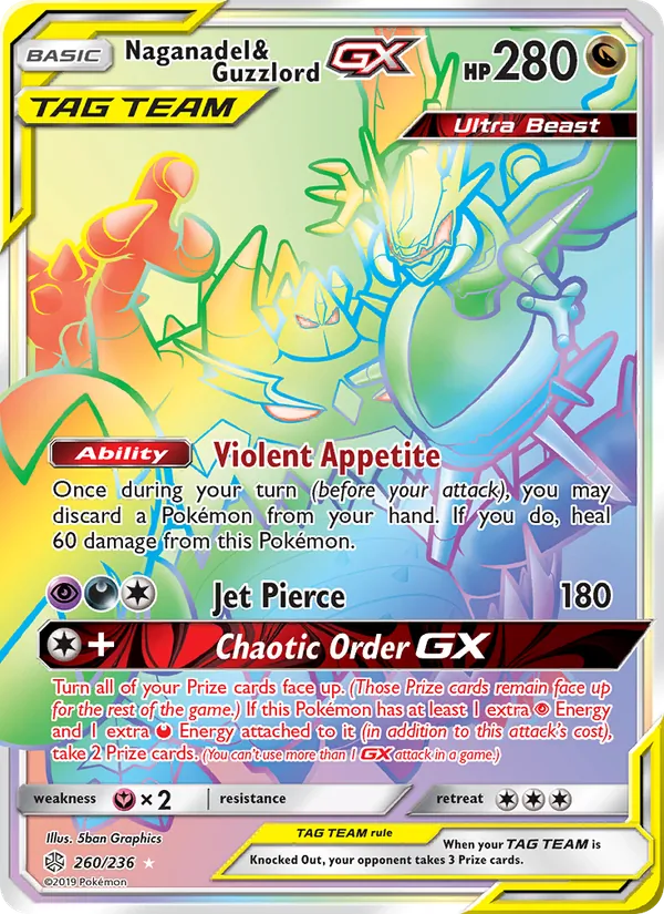 Naganadel & Guzzlord GX #260/236