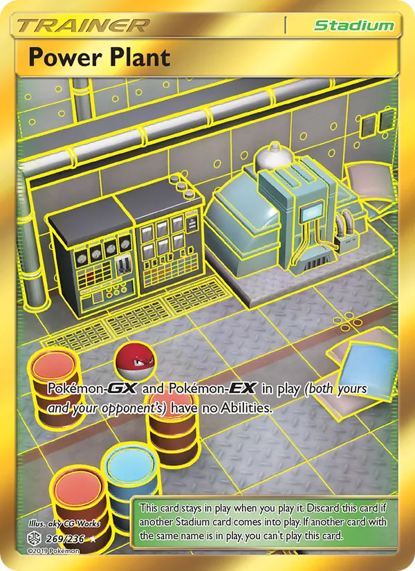 Power Plant #269/236