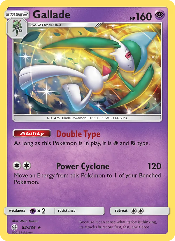 Gallade #82/236