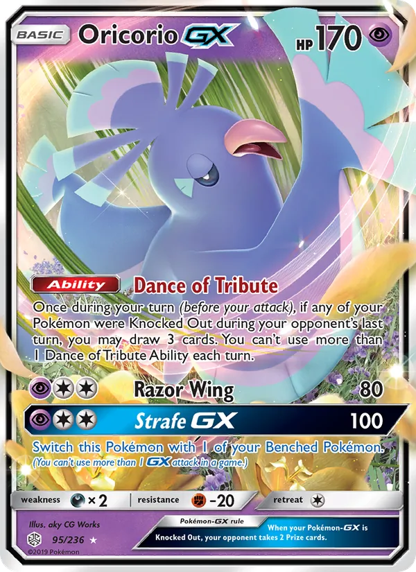 Oricorio GX #95/236