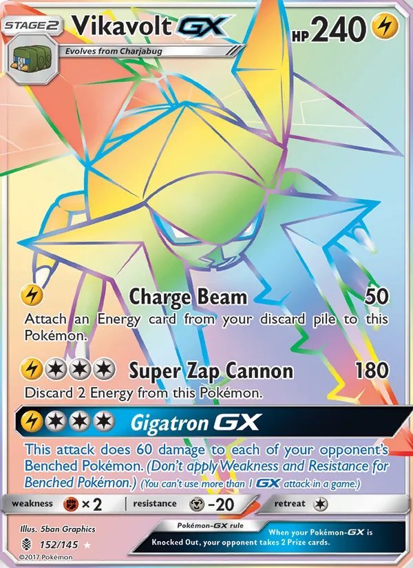 Vikavolt GX #152/145