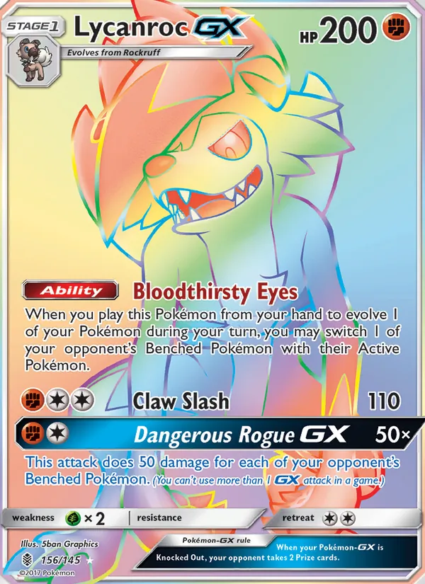 Lycanroc GX #156/145
