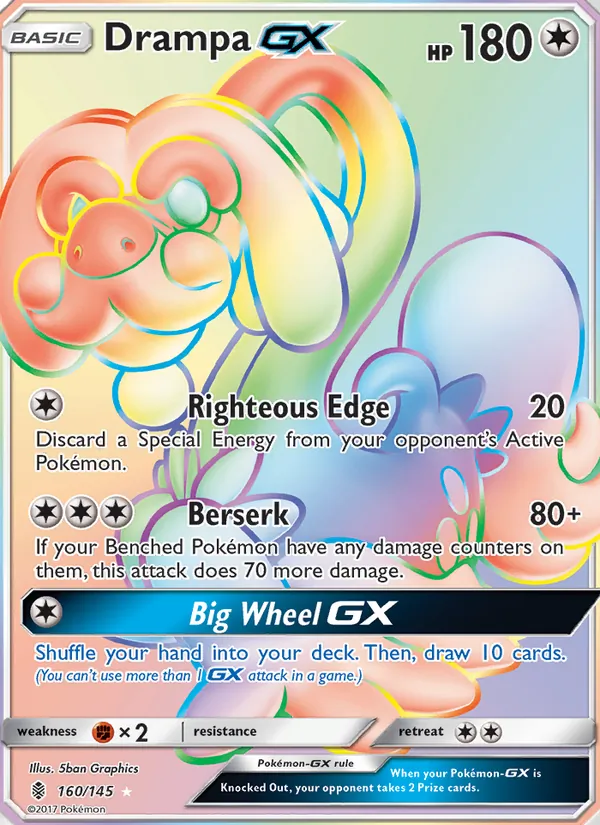 Drampa GX #160/145