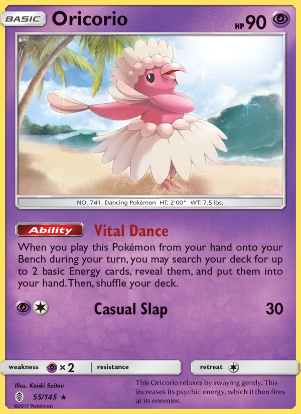 Oricorio #55/145