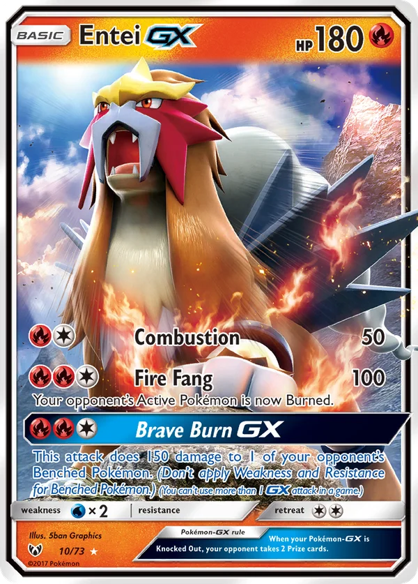 Entei GX #10/73