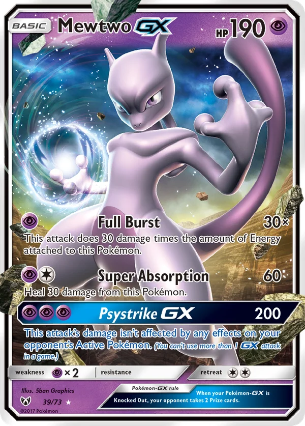 Mewtwo GX #39/73