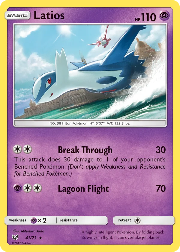 Latios #41/73
