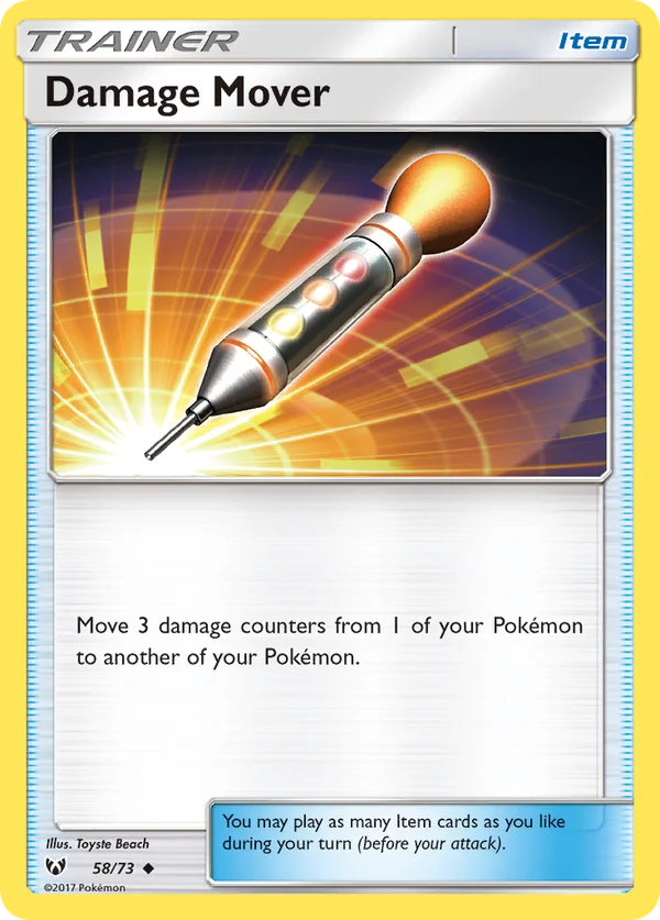 Damage Mover #58/73