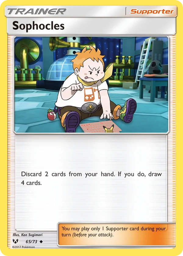 Sophocles #65/73