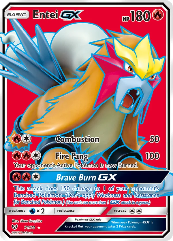 Entei GX #71/73