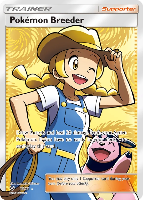 Pokémon Breeder #73/73