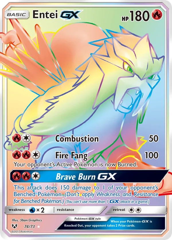 Entei GX #74/73