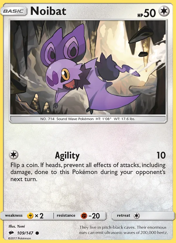 Noibat #109/147