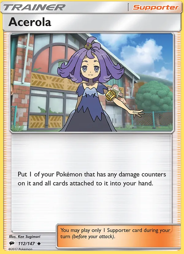 Acerola #112/147