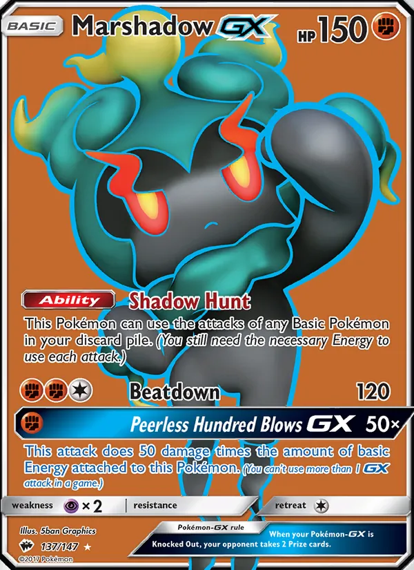 Marshadow GX #137/147