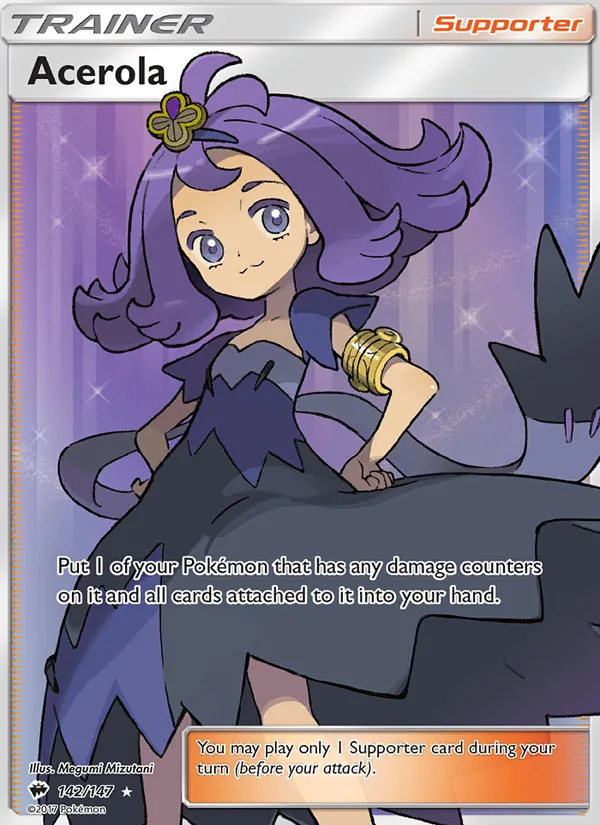 Acerola #142/147
