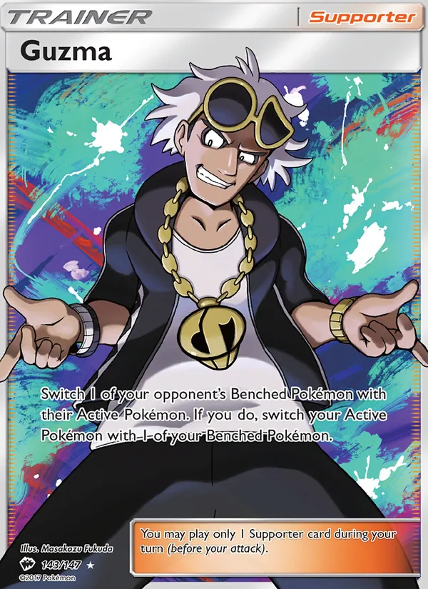 Guzma #143/147