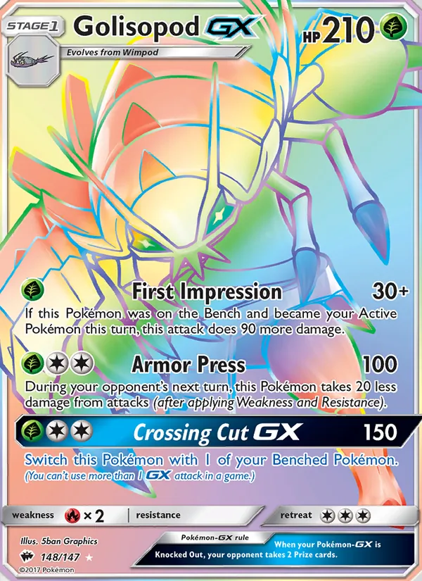 Golisopod GX #148/147