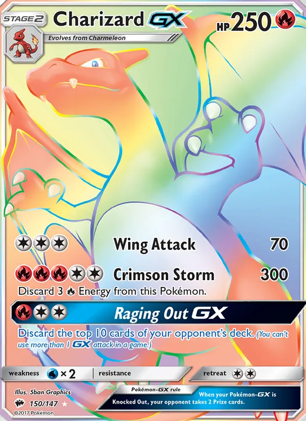Charizard GX #150/147