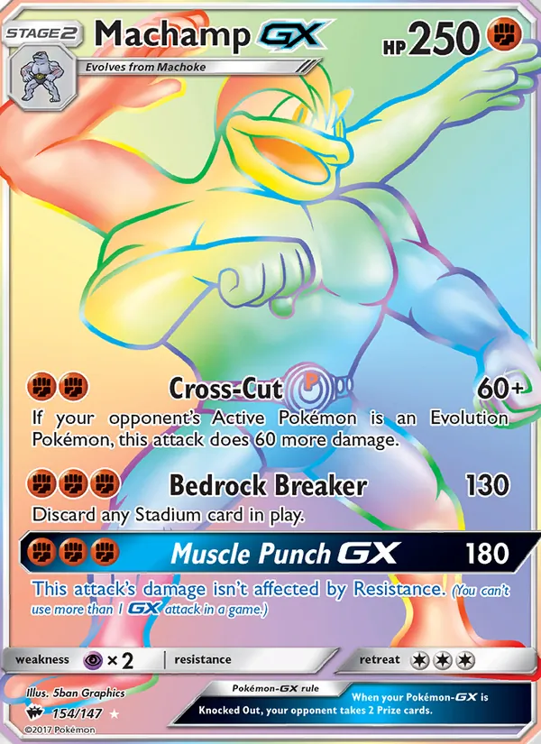 Machamp GX #154/147