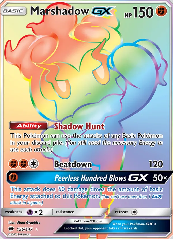 Marshadow GX #156/147