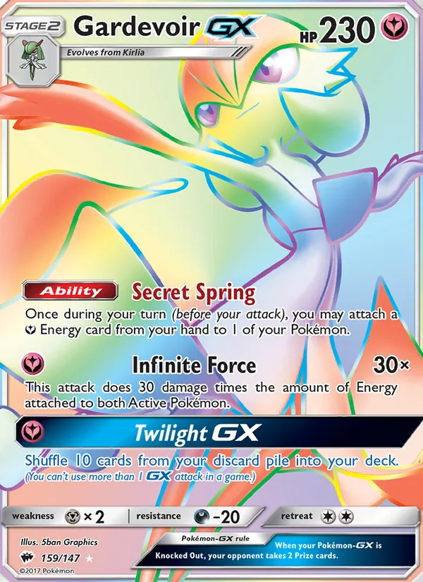 Gardevoir GX #159/147