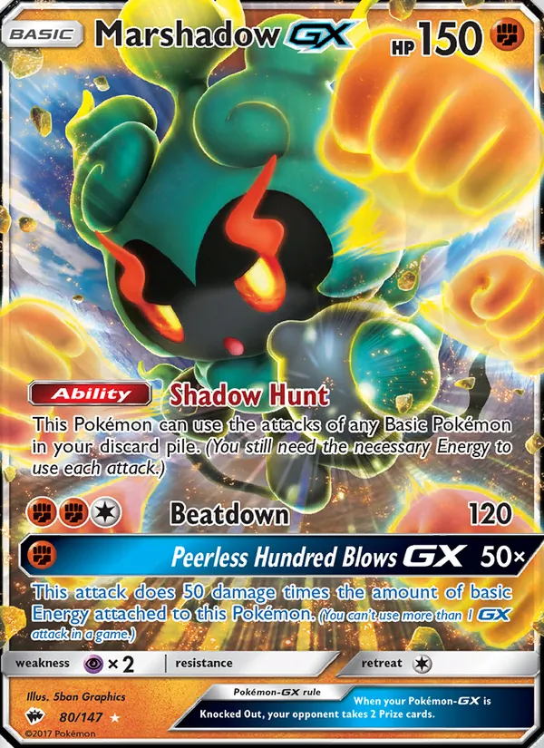 Marshadow GX #80/147