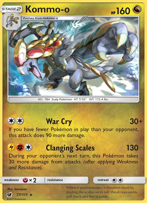 Kommo-o #77/111