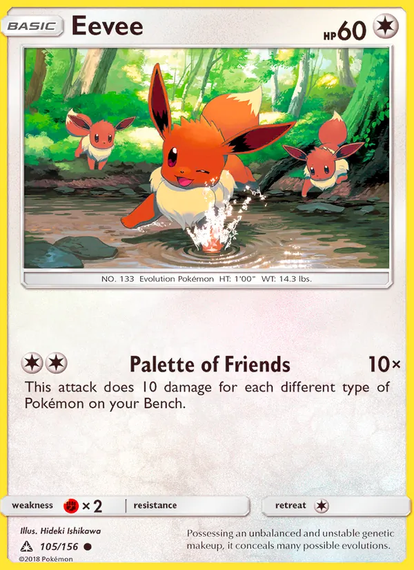 Eevee #105/156