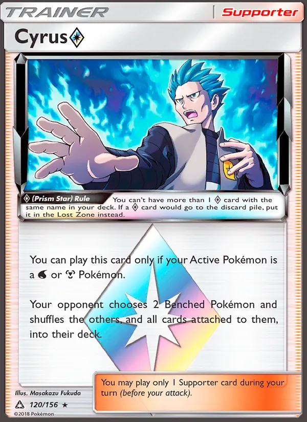 Cyrus ◇ #120/156