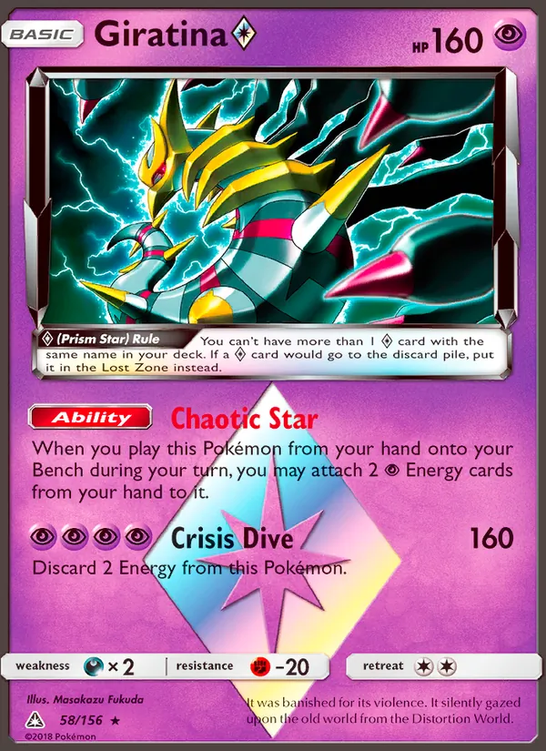 Giratina ◇ #58/156