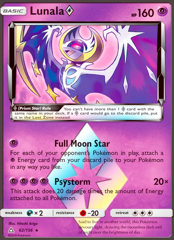 Lunala ◇ #62/156