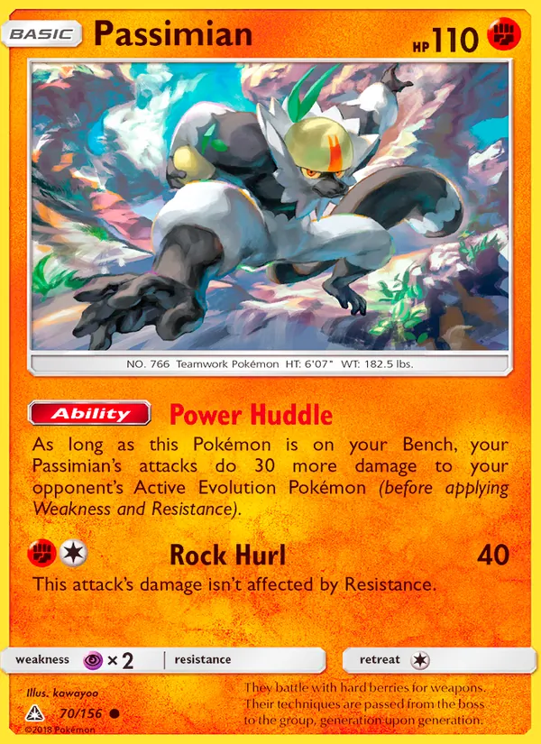 Passimian #70/156