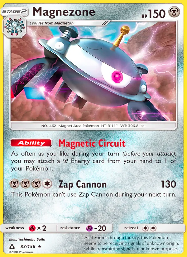 Magnezone #83/156
