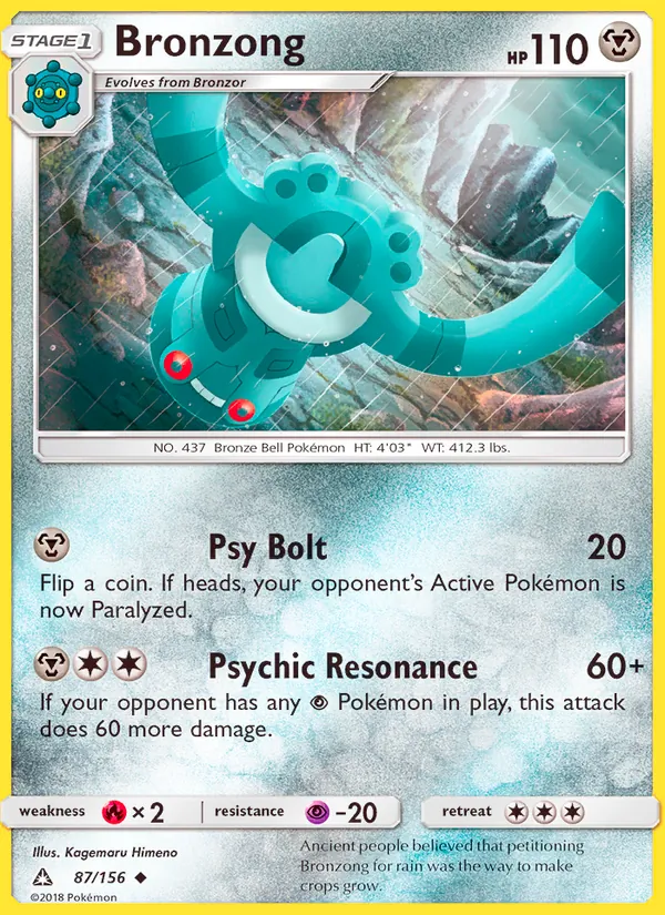 Bronzong #87/156