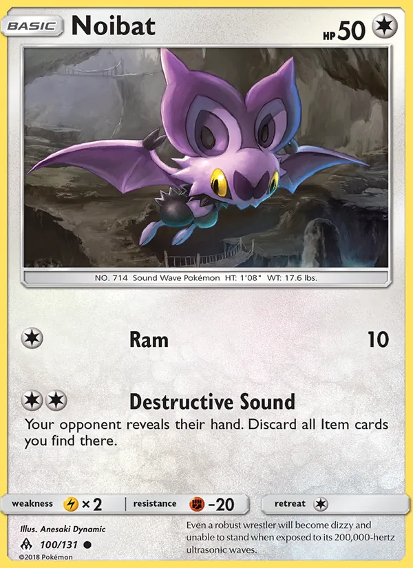 Noibat #100/131
