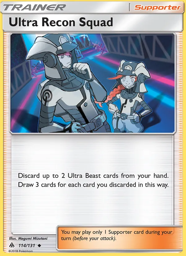 Ultra Recon Squad #114/131