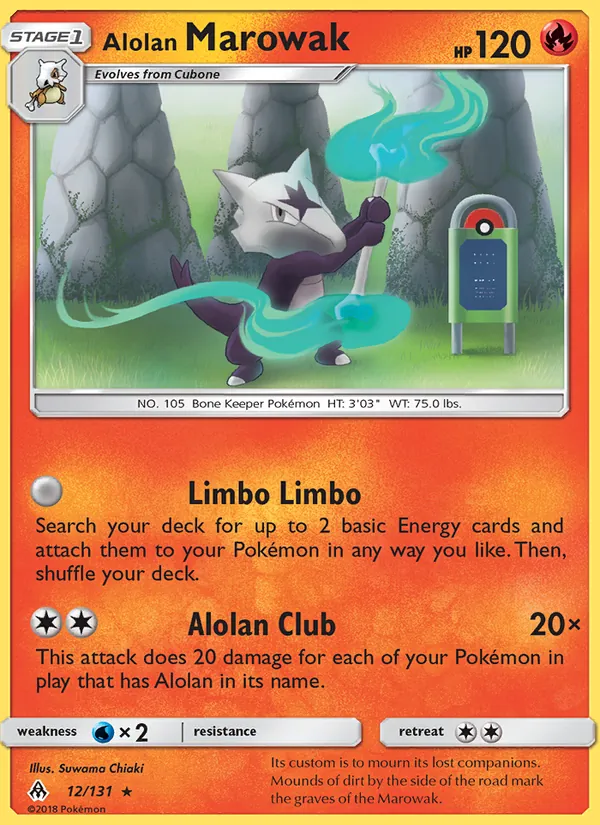 Alolan Marowak #12/131